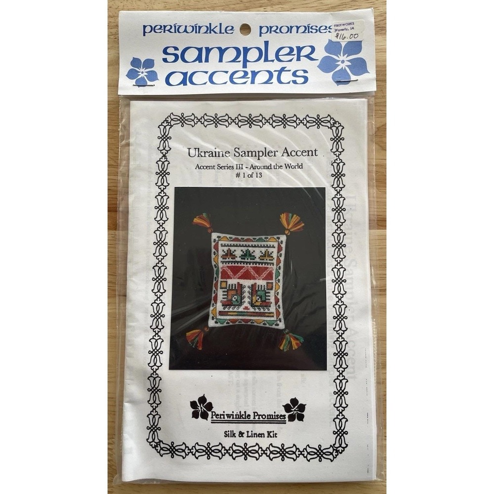 Periwinkle Promises Sampler Accents UKRAINE SAMPLER ACCENT Silk & Linen Kit